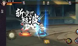 利记官网-席夫塔瑙萨克胜出，迎来好转