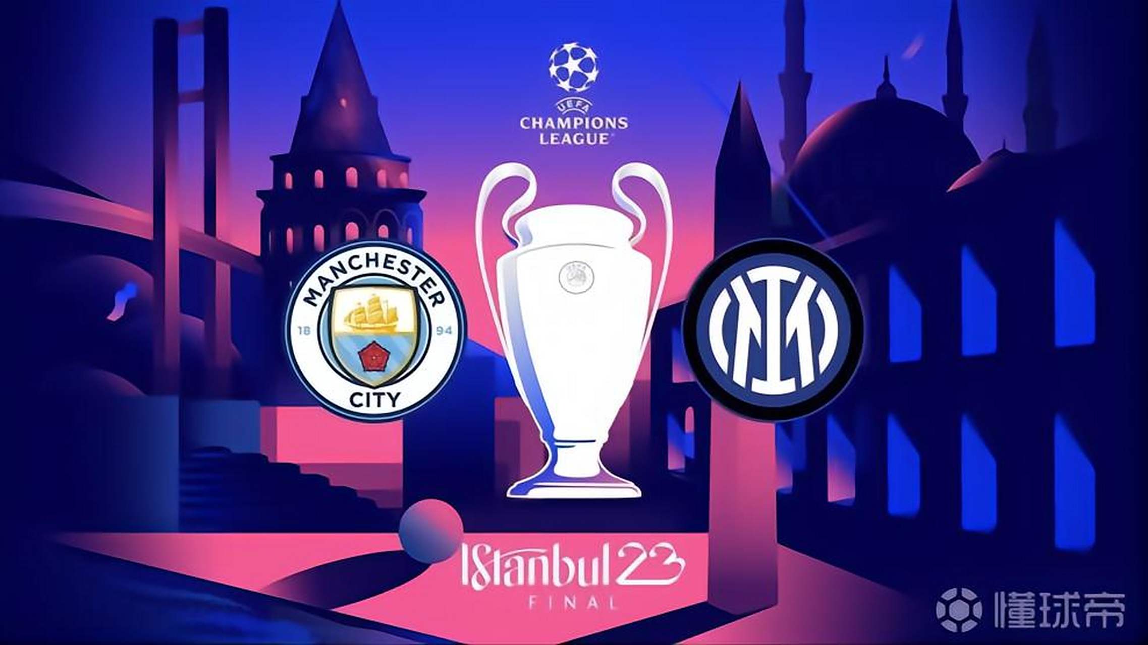 利记官网-敖德萨主场胜利，晋级欧冠半决赛备受瞩目