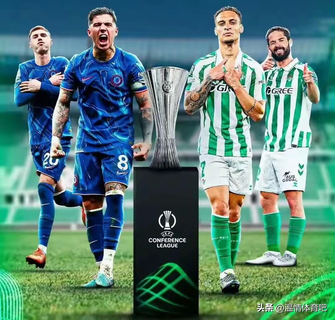 利记-欧国联赛预选赛惊现逆转，球队实力有望跻身决赛