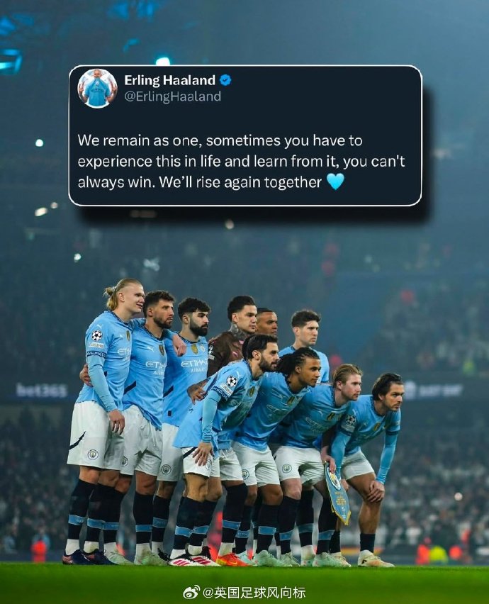 曼城主场告捷,卫冕形势依旧乐观 曼城主场告捷,卫冕形势依旧乐观