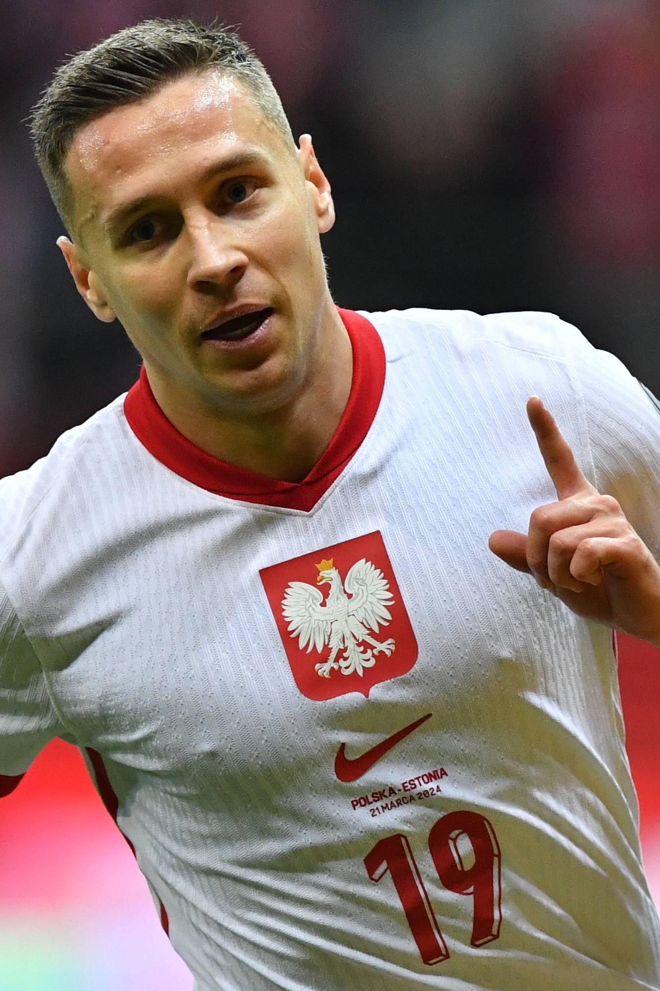 利记平台-爱沙尼亚队险胜对手，欧锦赛资格赛惊险过关