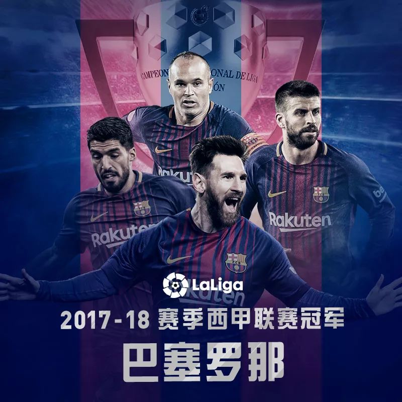 利记官方网站-拉科鲁尼亚取得胜利,夺得宝贵三分