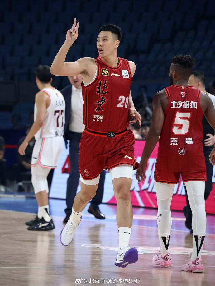 利记-北京队实力碾压对手，取得关键胜利