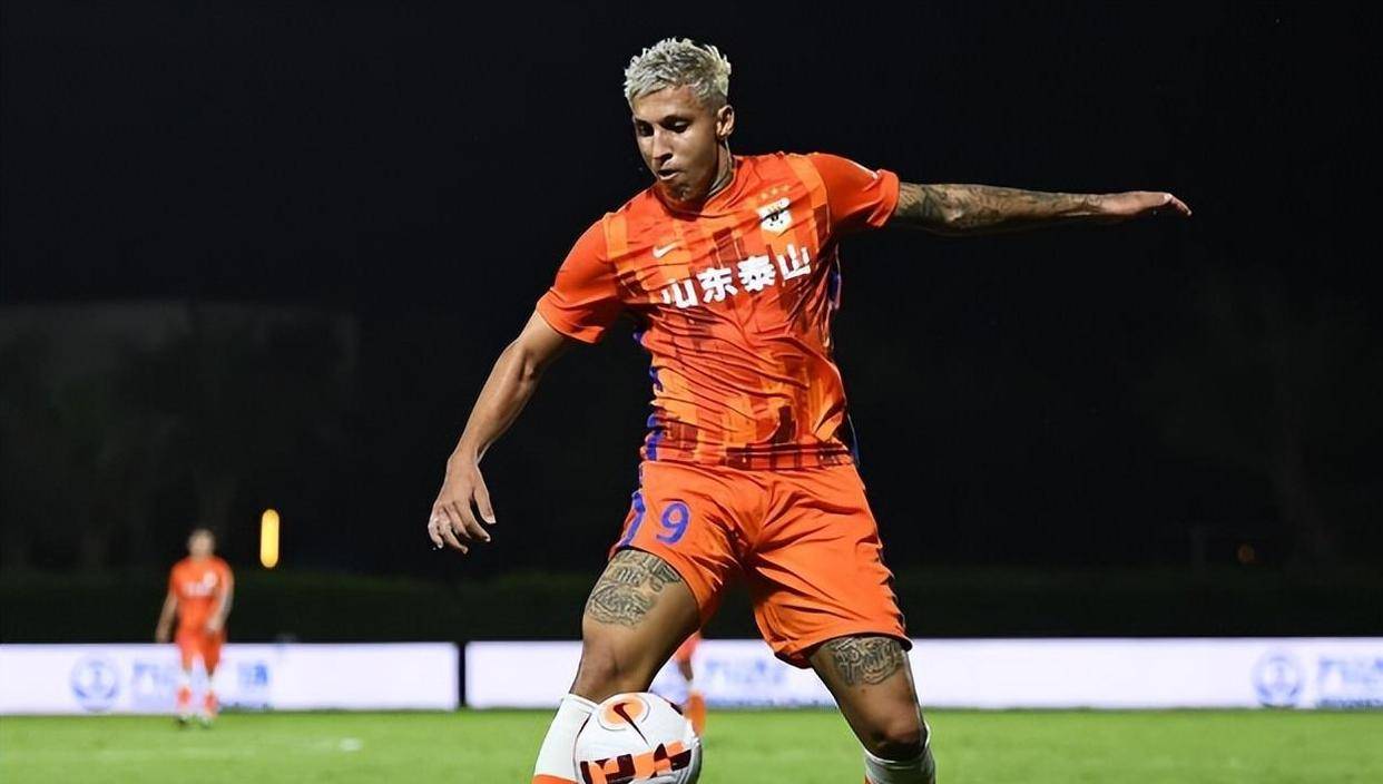 山东鲁能主场逆转上海绿地申花，取得关键胜利