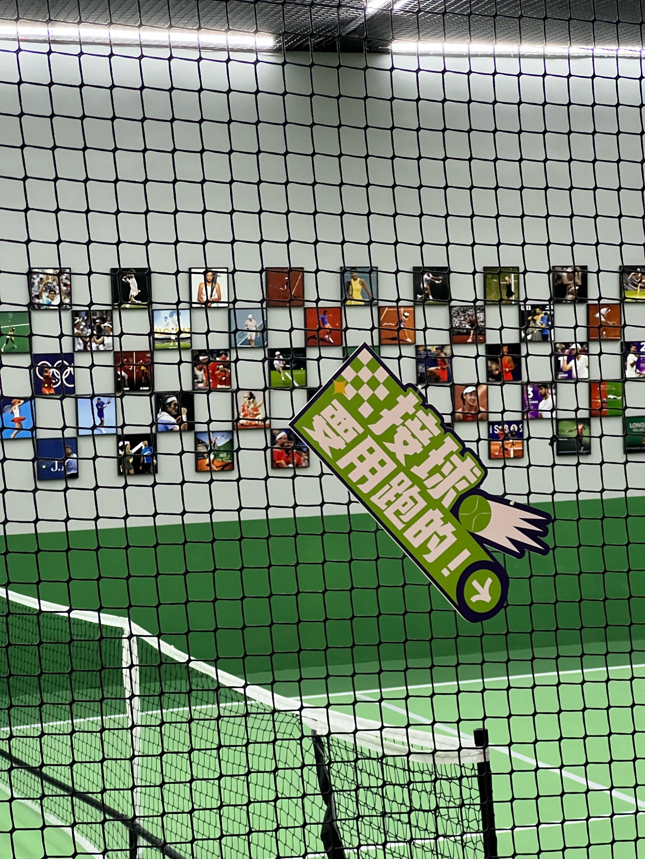 竞技场馆设施改造:球迷观赛体验将有何提升? 竞技场馆设施改造:球迷观赛体验将有何提升?