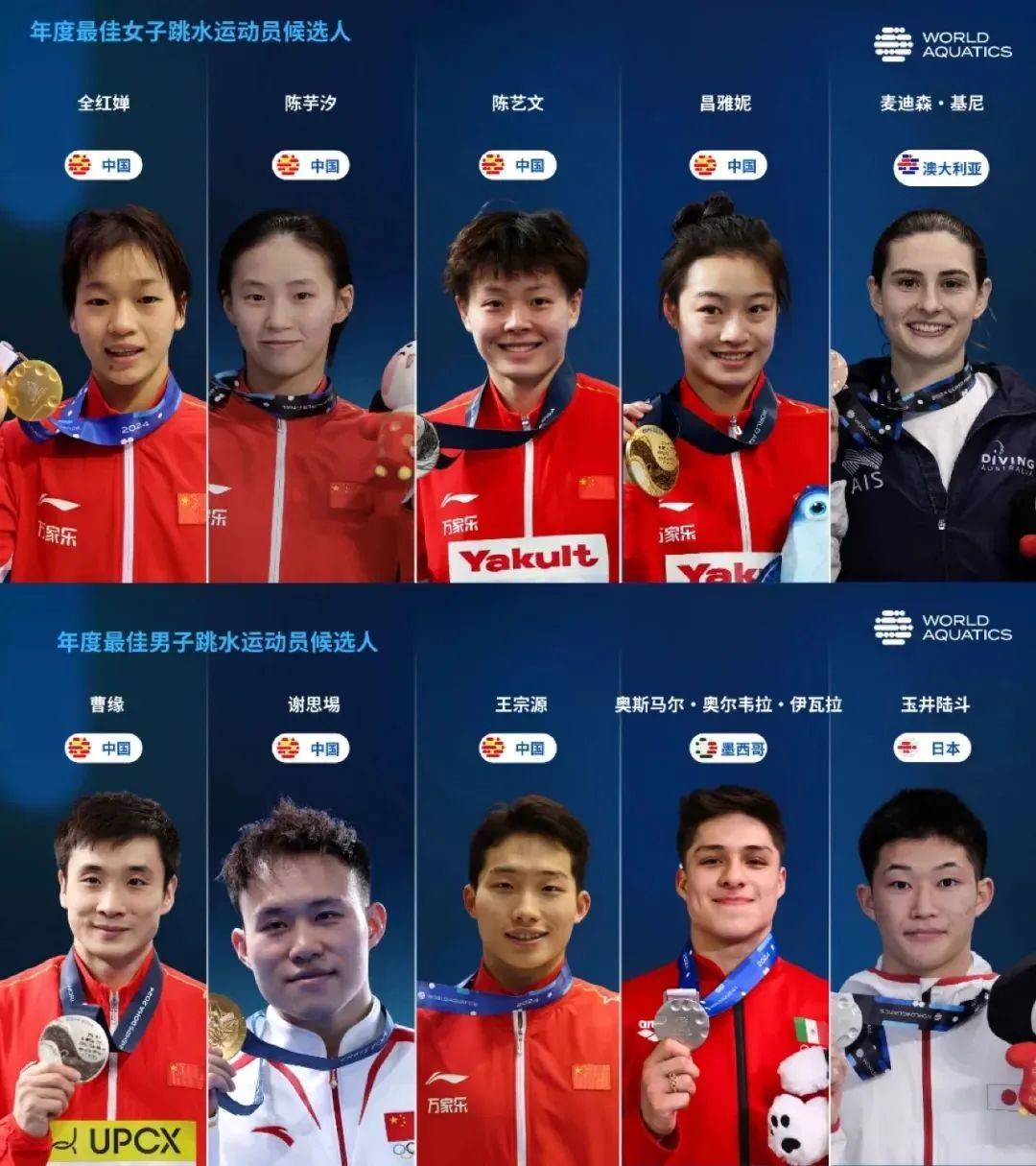 利记官网-委内瑞拉男子跳水选手表现抢眼，勇夺铜牌