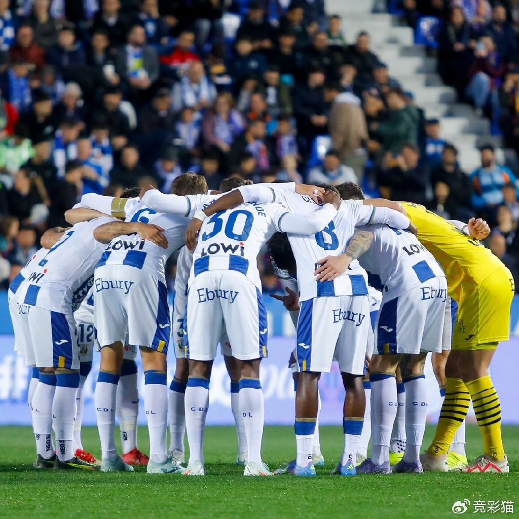 利记-莱加内斯主场告捷,升级前进