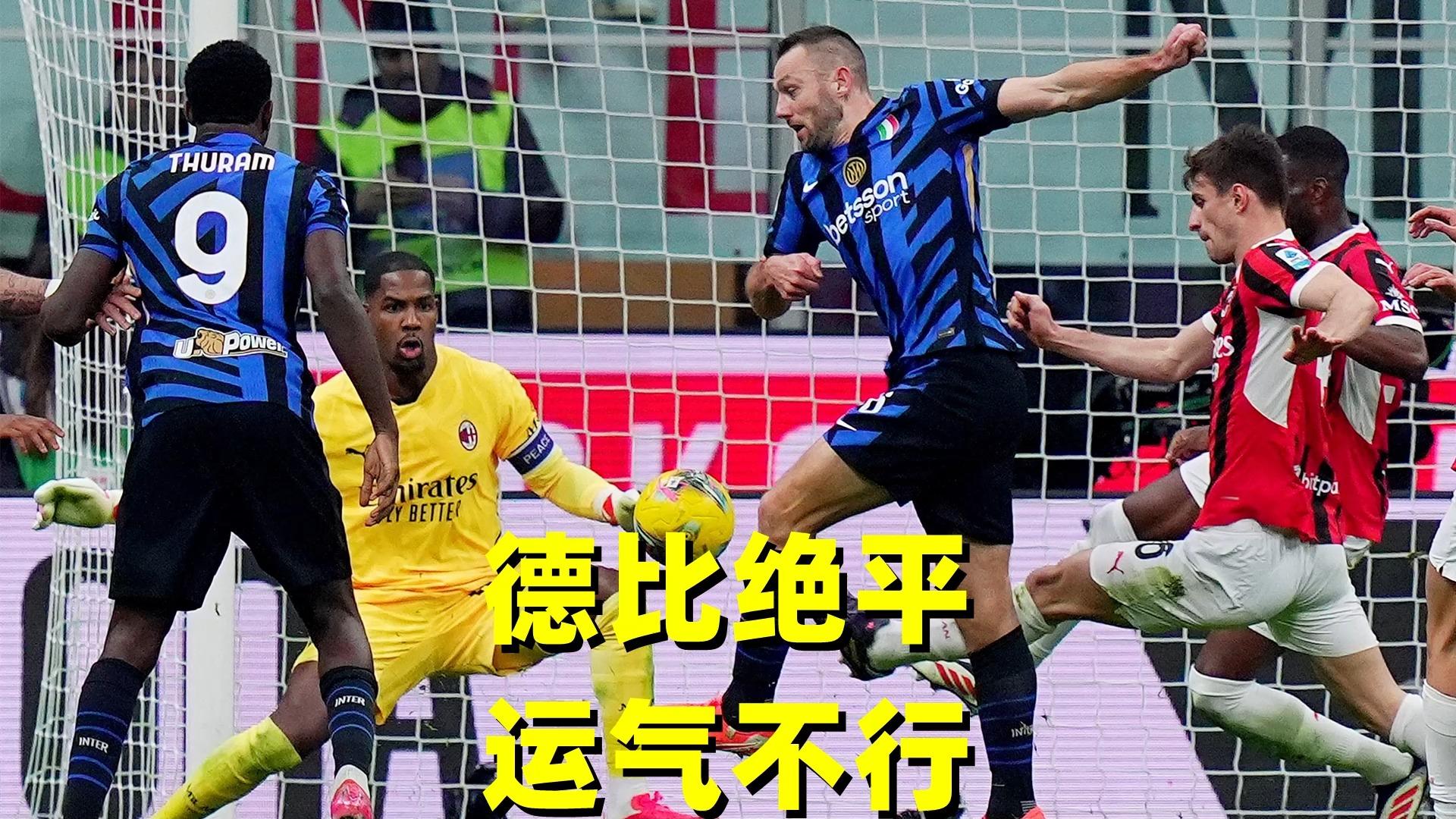 利记平台-弗赖堡主场胜利,实力得到肯定士气大增